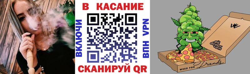 Названия наркотиков Волжский Псилоцибиновые грибы  Амфетамин  Гашиш  МАРИХУАНА  Кокаин  A PVP 