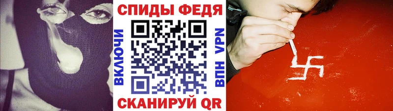 Amphetamine Розовый  наркотики  Волжский 