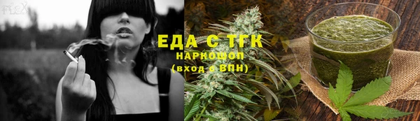 кокаин колумбия Лихославль