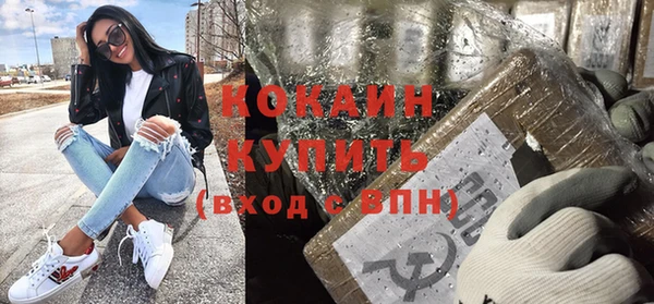 mix Липки