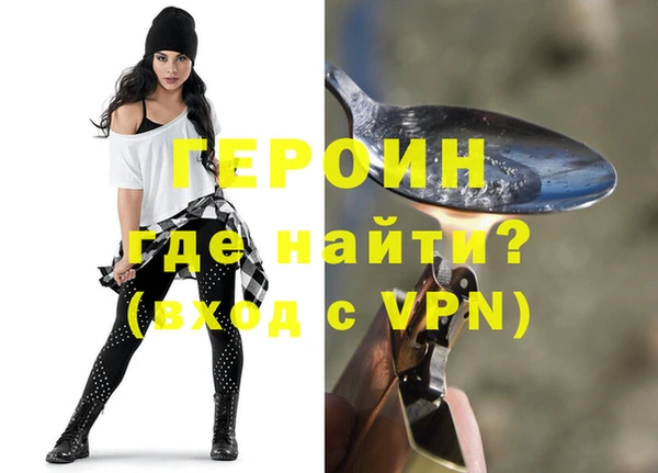 mix Липки