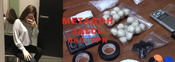 кокаин колумбия Лихославль
