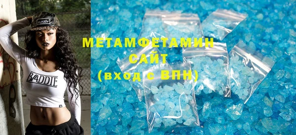 mix Липки