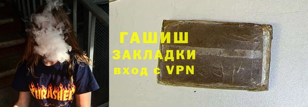 mix Липки