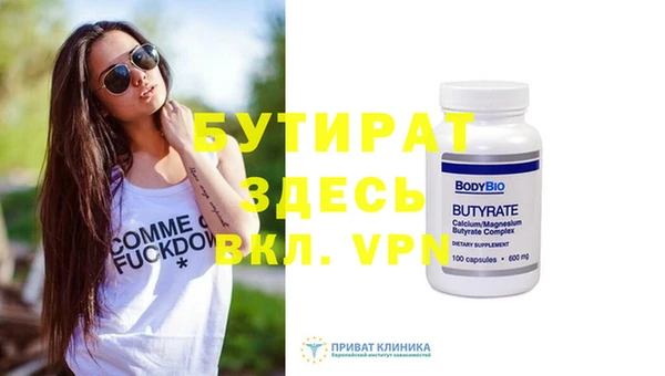 кокаин колумбия Лихославль