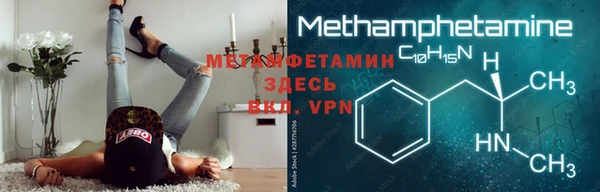 mix Липки