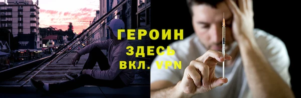 кокаин колумбия Лихославль