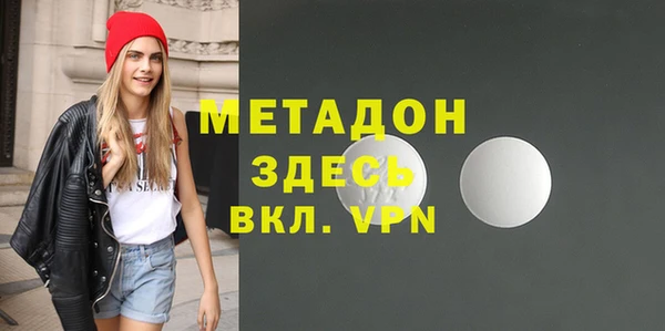 кокаин колумбия Лихославль
