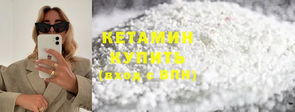 кокаин колумбия Лихославль