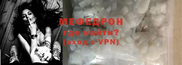 mix Липки
