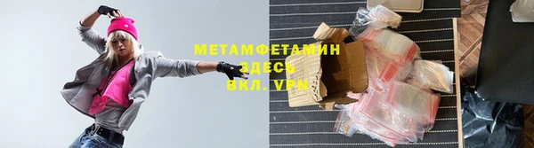 mix Липки