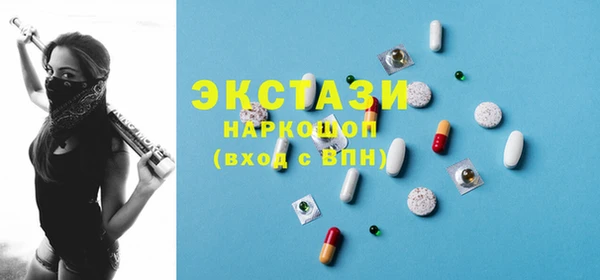 амф Пенза