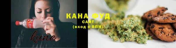 кокаин колумбия Лихославль