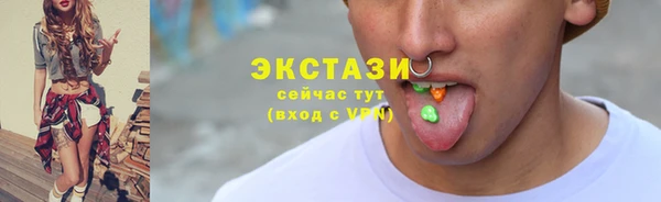 круглые Лиски