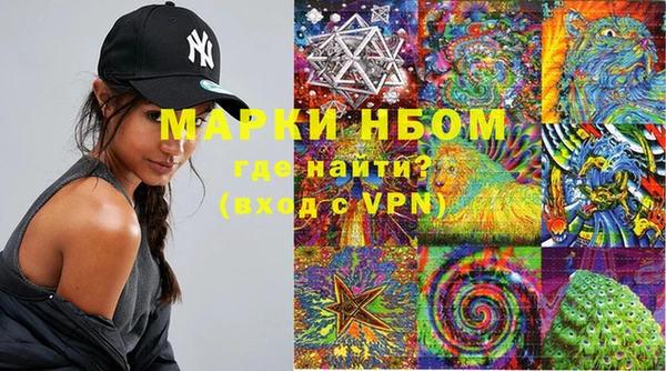кокаин колумбия Лихославль