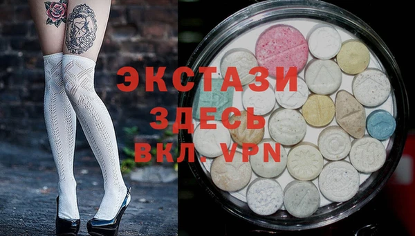 круглые Лиски