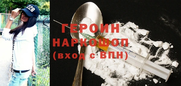 кокаин колумбия Лихославль