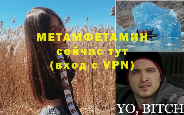 кокаин колумбия Лихославль