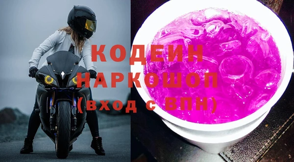 mix Липки