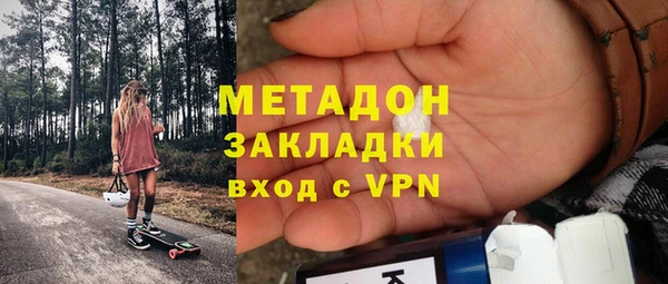 кокаин колумбия Лихославль