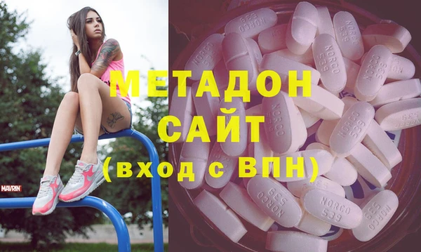 круглые Лиски
