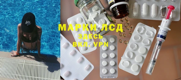 mix Липки