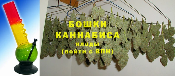 кокаин колумбия Лихославль