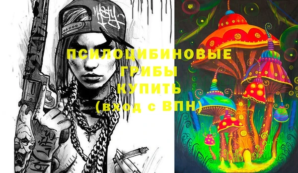 mix Липки