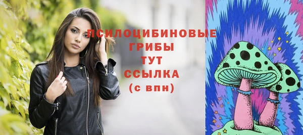 кокаин колумбия Лихославль