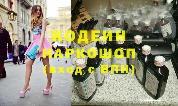 круглые Лиски