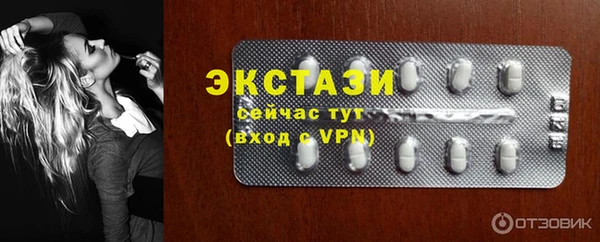 круглые Лиски