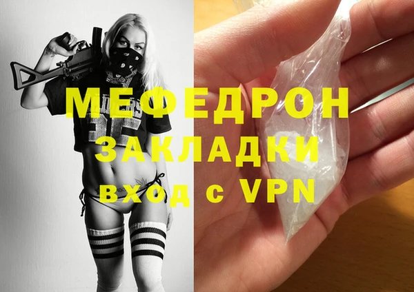 круглые Лиски