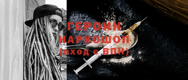 круглые Лиски