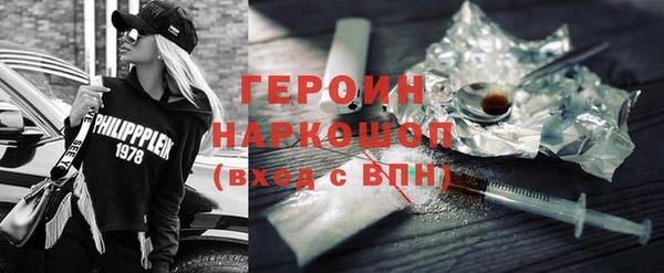 круглые Лиски