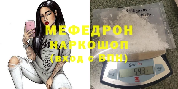 кокаин колумбия Лихославль