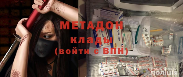 mix Липки
