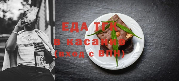 кокаин колумбия Лихославль