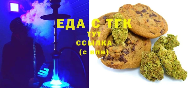 mix Липки