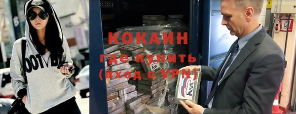 круглые Лиски