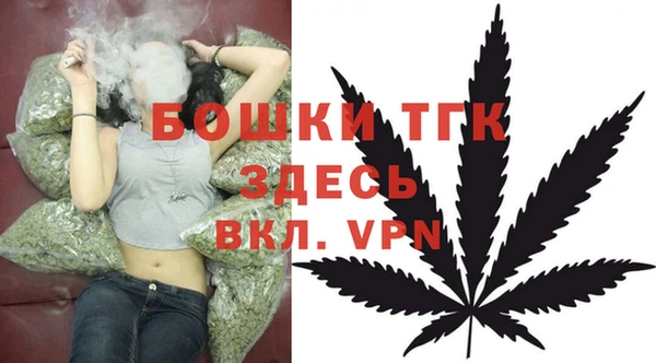 круглые Лиски