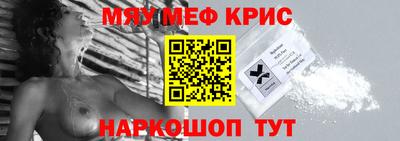 кокаин Лесосибирск