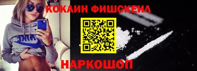 индика Ливны