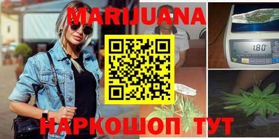 кокаин Лесосибирск