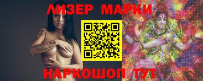 кокаин Лесосибирск