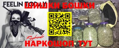 кокаин Лесосибирск