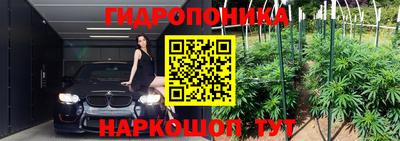 2c-b Ликино-Дулёво