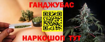 2c-b Ликино-Дулёво