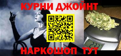 кокаин Лесосибирск