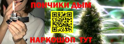 кокаин Лесосибирск