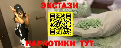 индика Ливны
